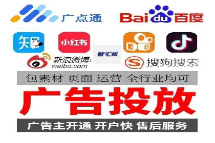 百度SEM推广案例：如何提高转化率？