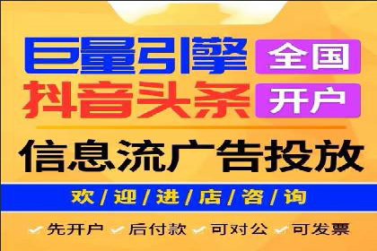 百度推广的精准营销案例解析