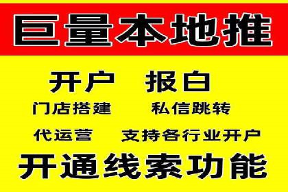 SEM托管服务案例：揭秘高效广告投放